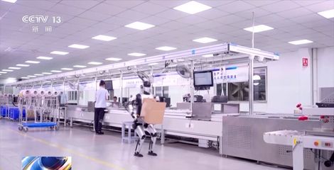 解鎖服務(wù)新技能 具身智能駛?cè)搿俺砷L(zhǎng)快車道”，智能機(jī)器人研發(fā)迎來新篇章